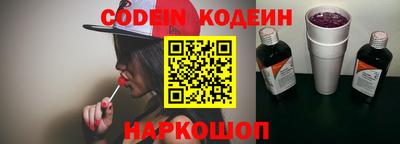 гидра Апрелевка