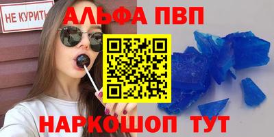 герыч Кимры