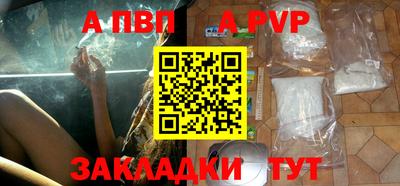 индика Кинель
