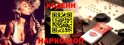Альфа ПВП Кингисепп