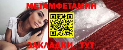Альфа ПВП Кингисепп