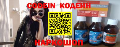 герыч Кимры
