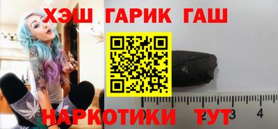 герыч Кимры