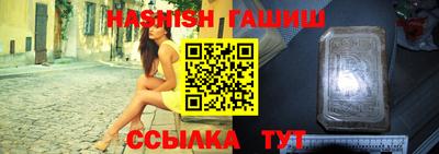 герыч Кимры