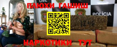 Альфа ПВП Кингисепп
