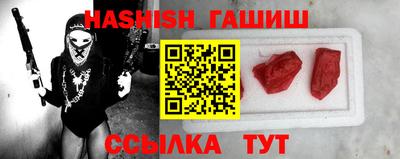 герыч Кимры