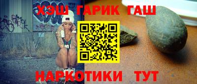 индика Кинель