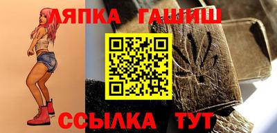 гидра Апрелевка