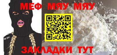 индика Кинель