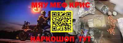 Альфа ПВП Кингисепп