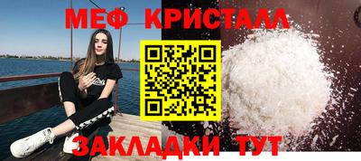 Альфа ПВП Кингисепп