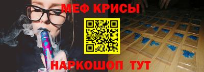 Альфа ПВП Кингисепп