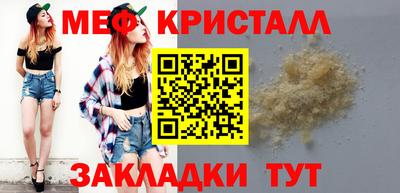 индика Кинель