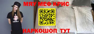 гидра Апрелевка