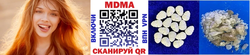 где продают   Красный Сулин  сайты даркнета какой сайт  МДМА Molly 