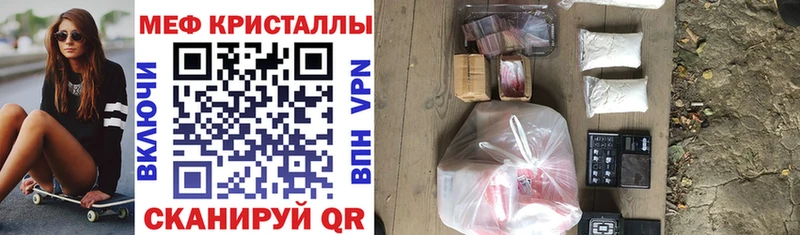 наркота  Красный Сулин  Меф VHQ 