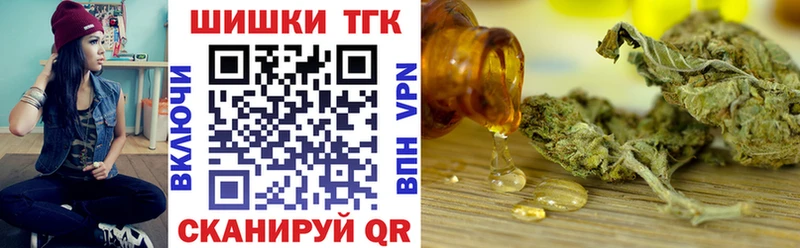Конопля семена Красный Сулин