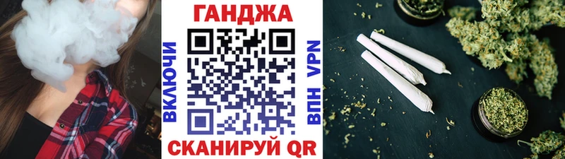 Бошки марихуана MAZAR  купить  цена  Красный Сулин 